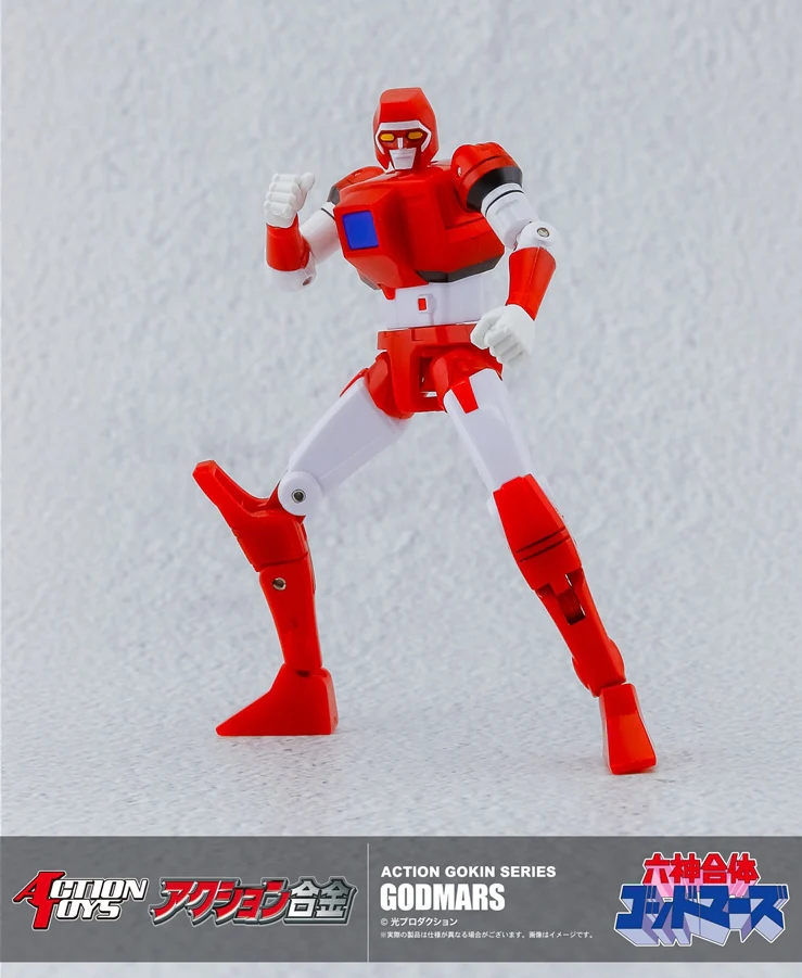 Product image 8