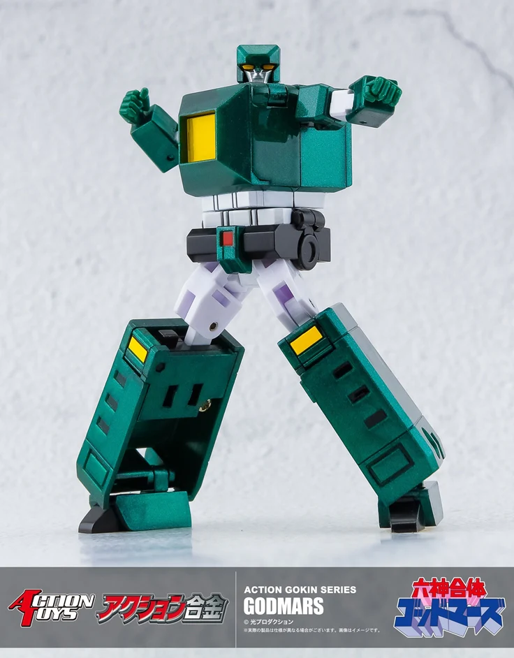 Product image 9