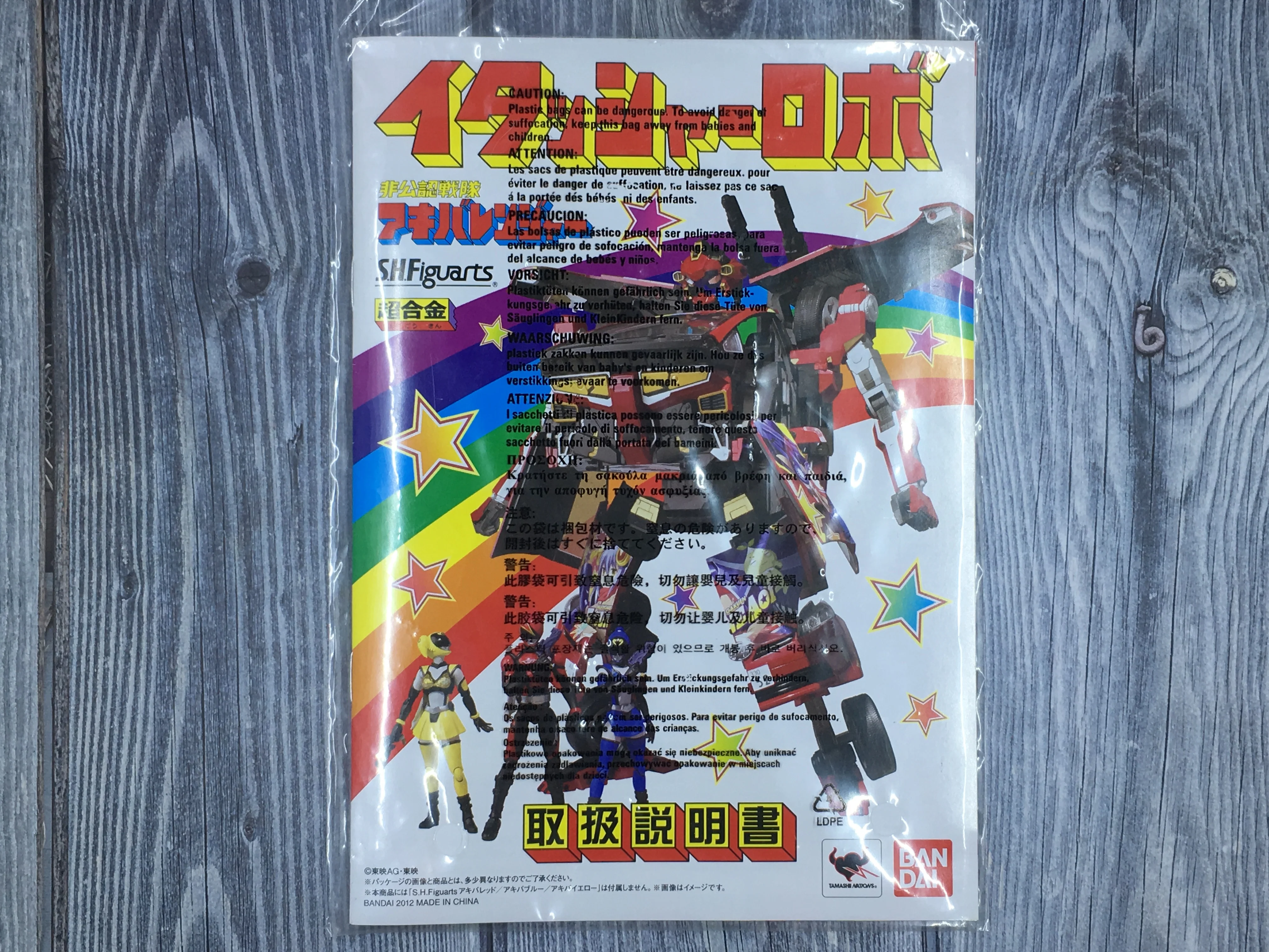 Product image 8