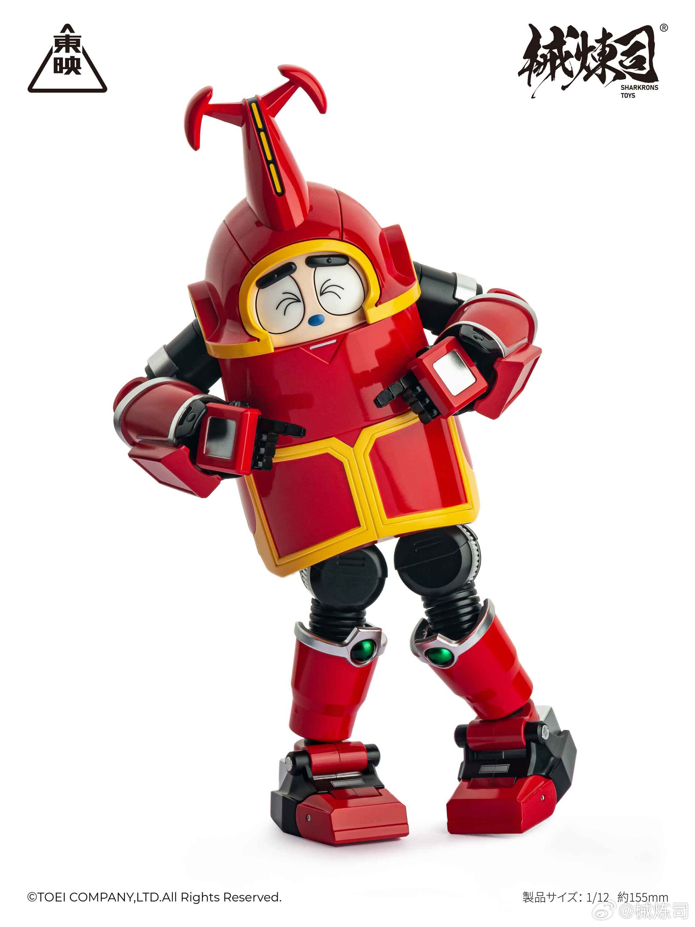 Product image 7