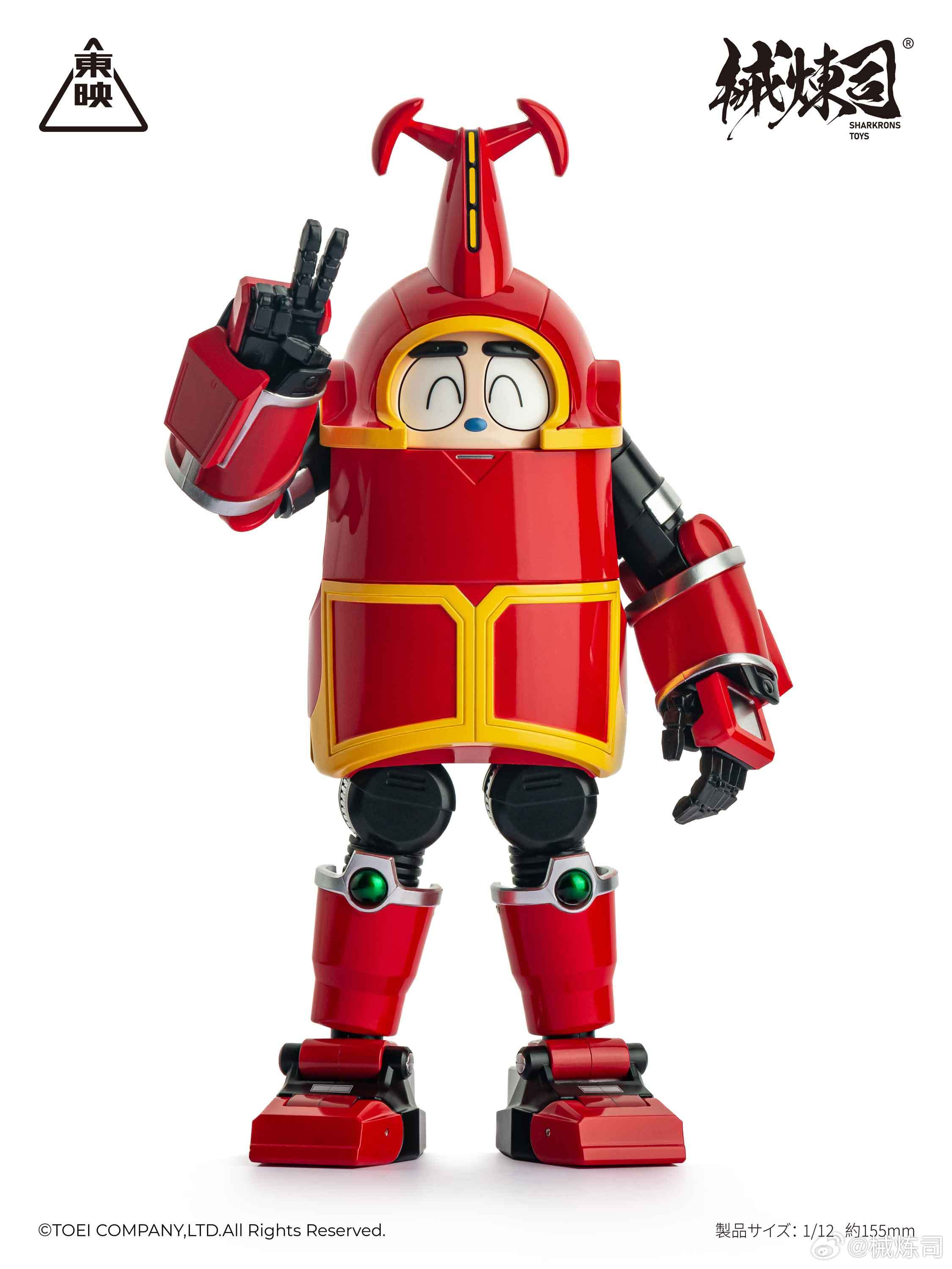 Product image 8