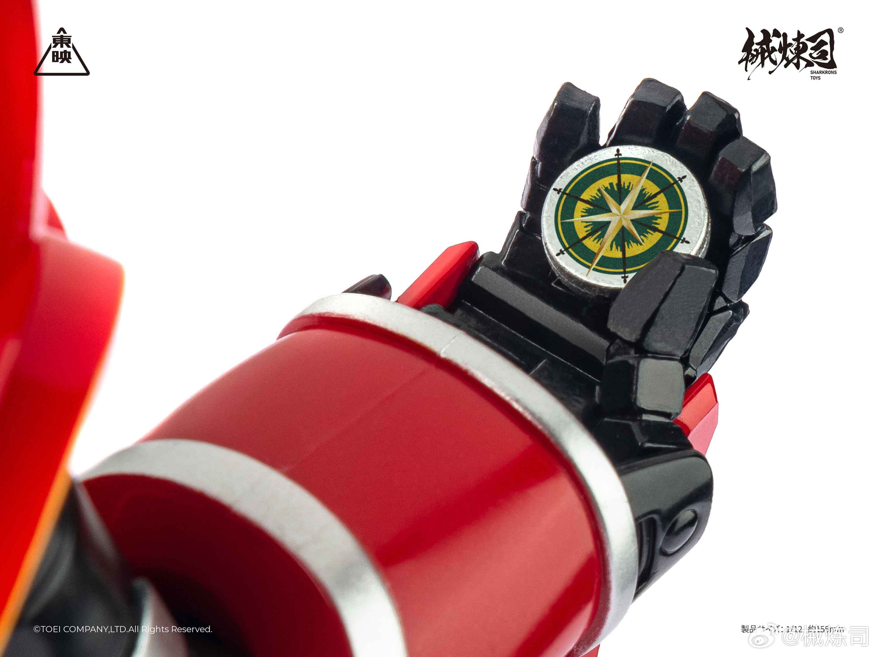 Product image 9