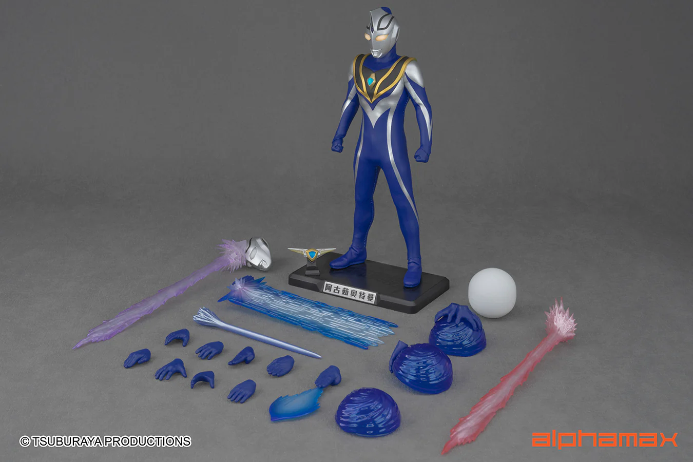 Product image 21