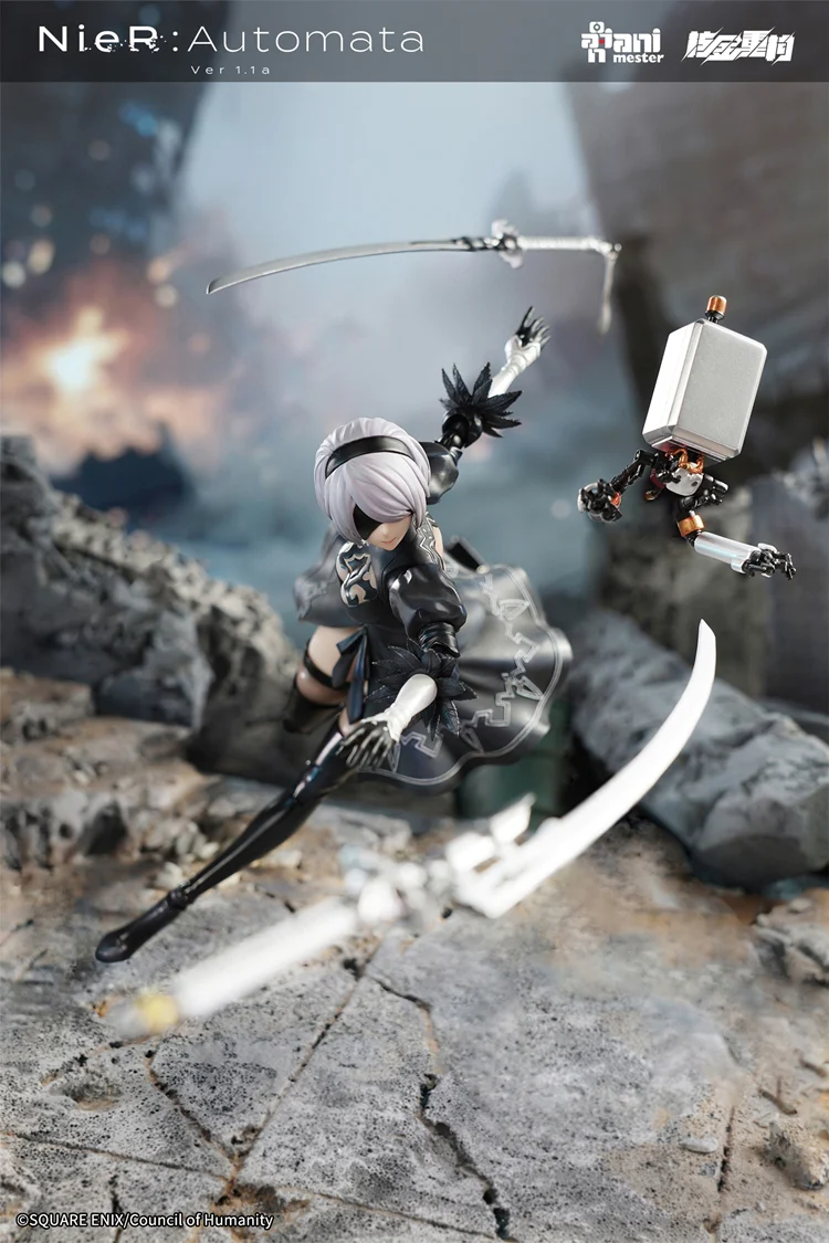 Product image 14