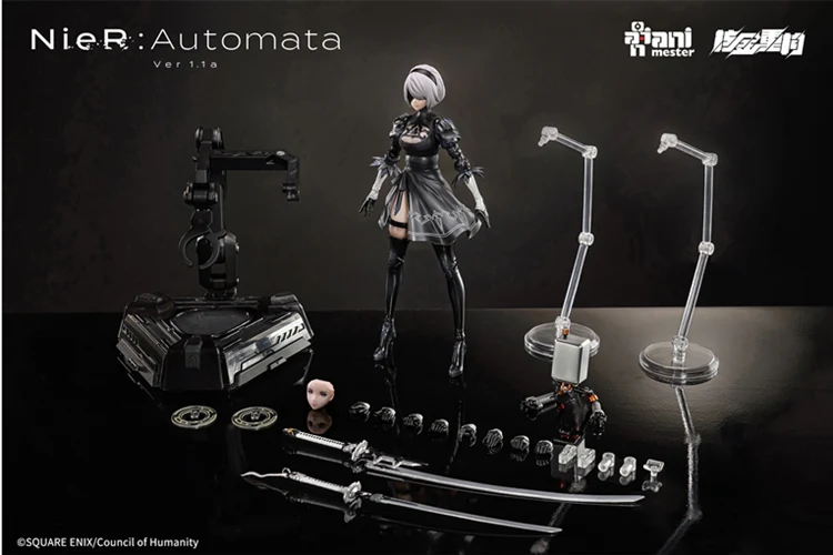 Product image 22