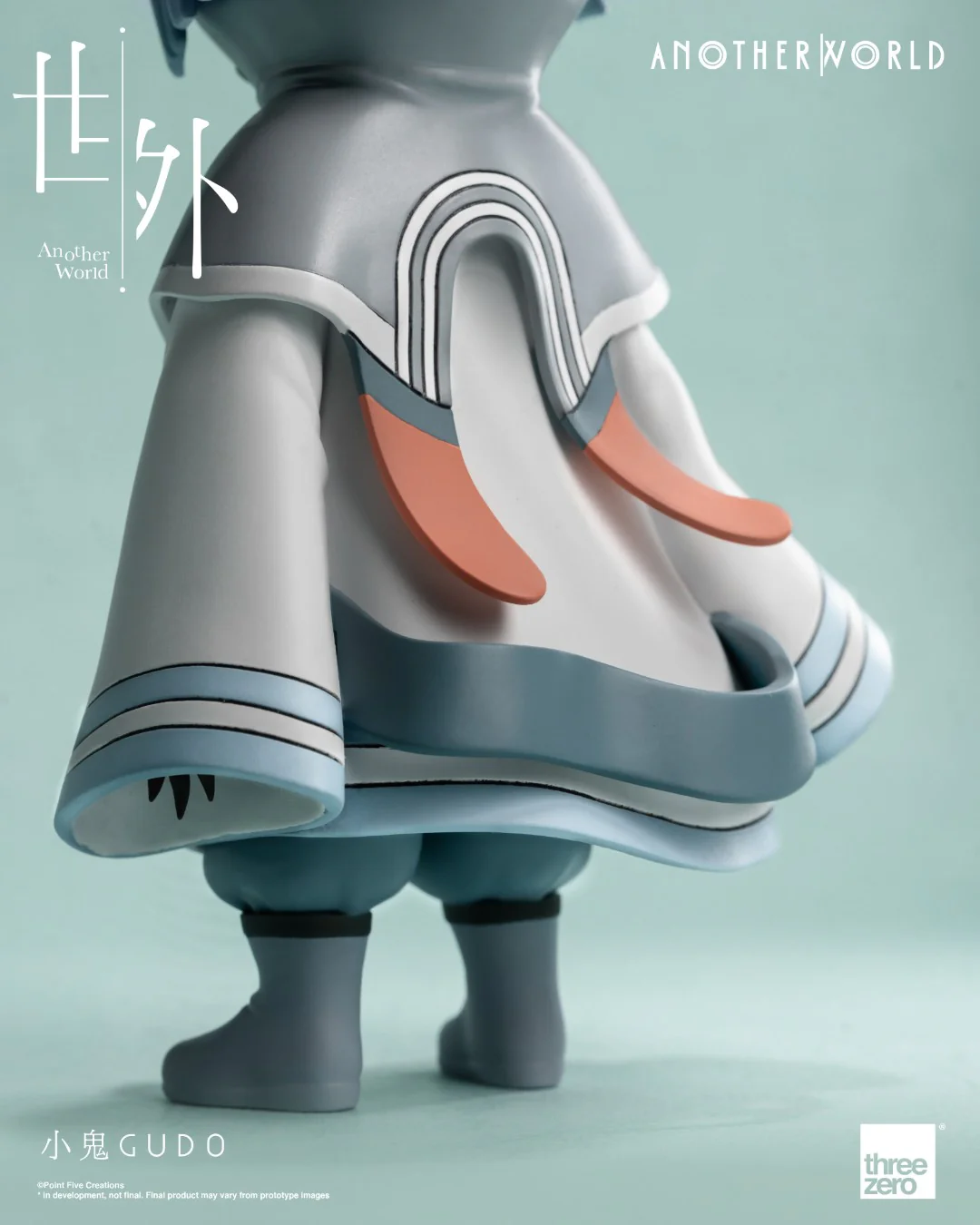 Product image 13