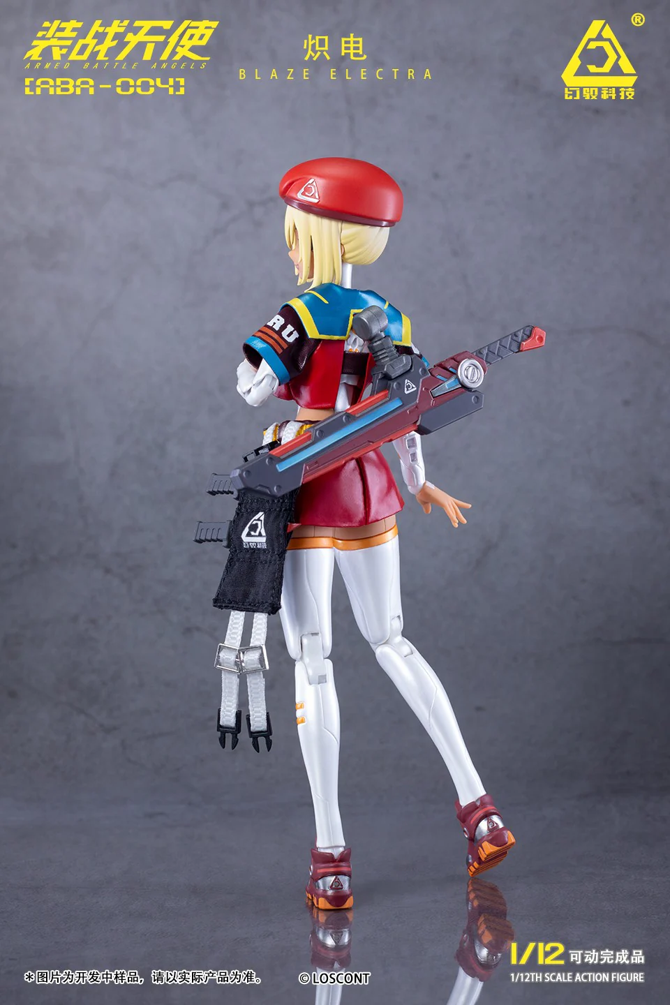 Product image 7