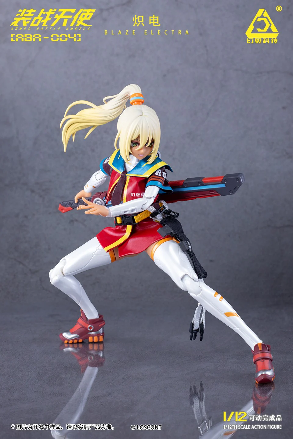 Product image 8