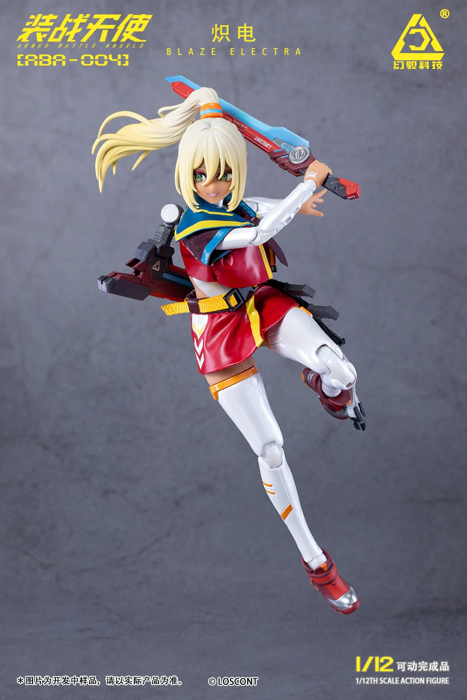 Product image 9