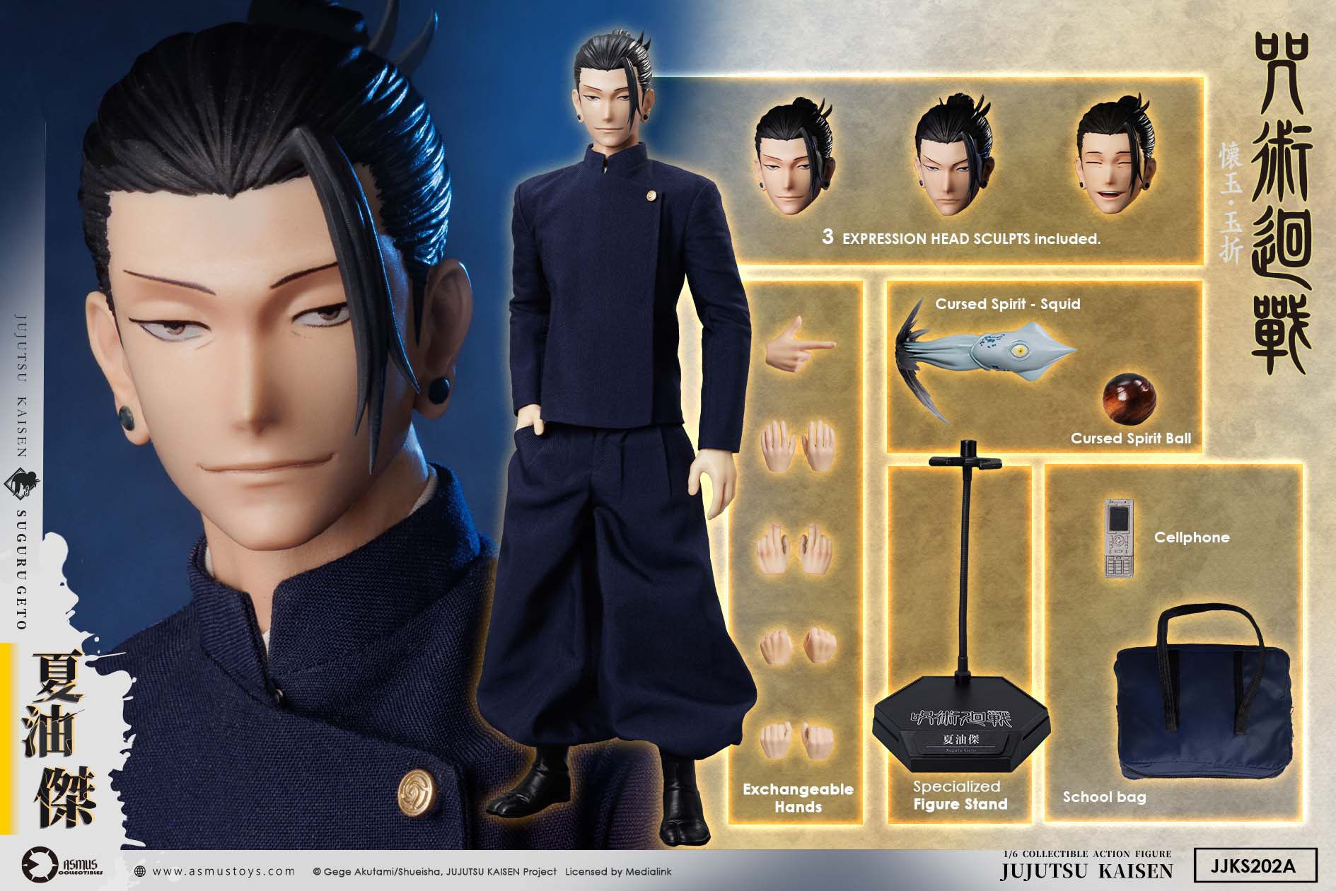 Product image 14
