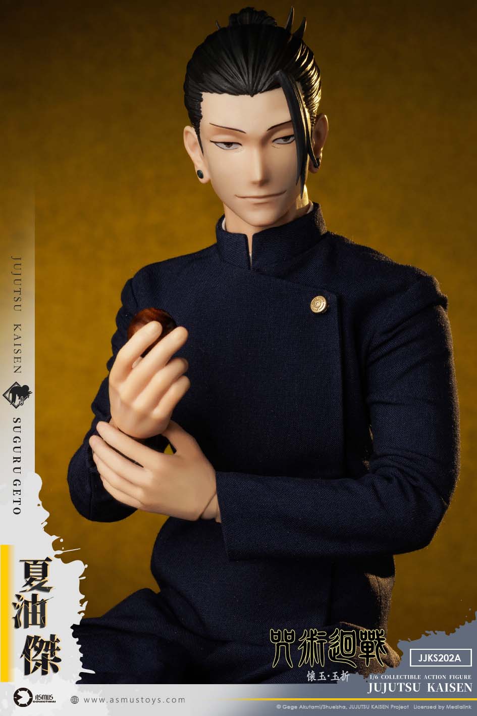 Product image 22