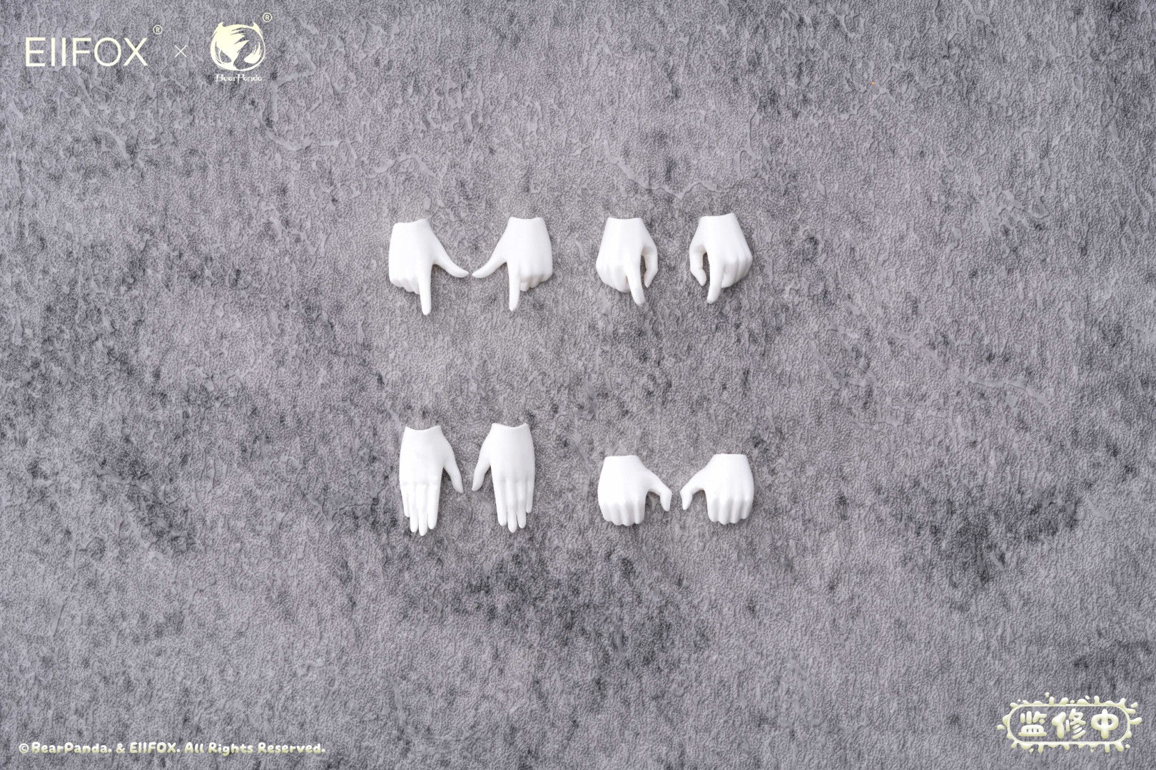 Product image 35