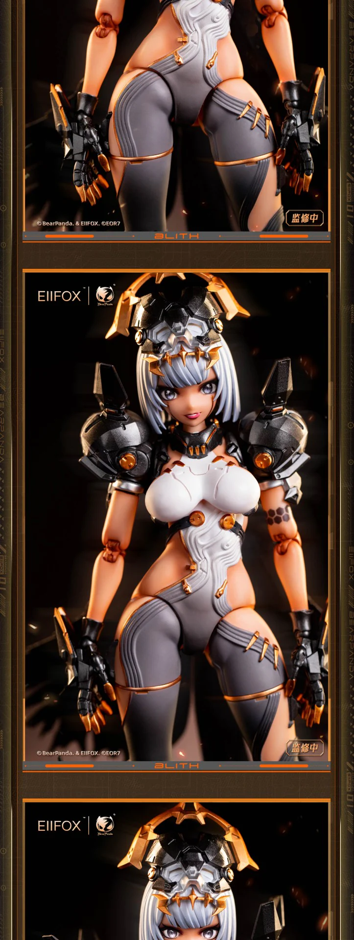 Product image 24