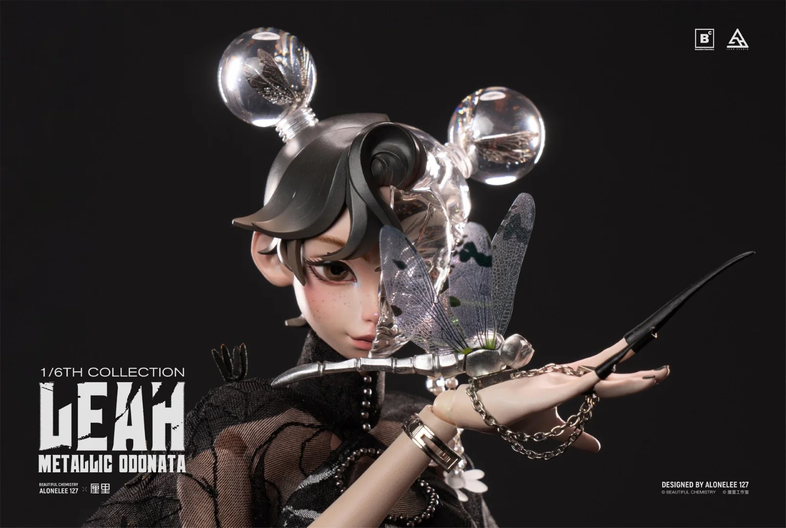 Product image 16