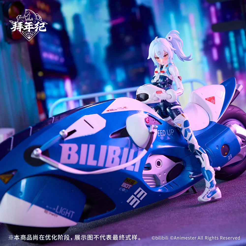 Product image 12