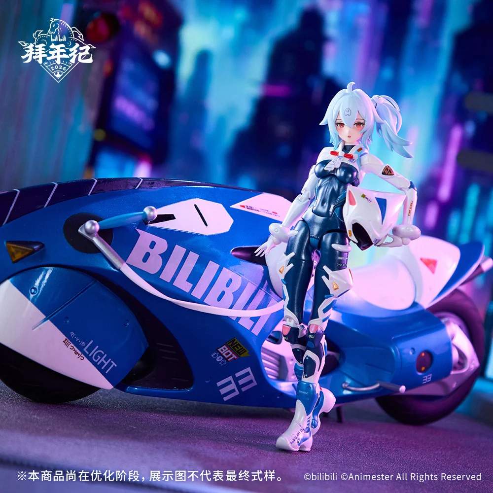 Product image 13