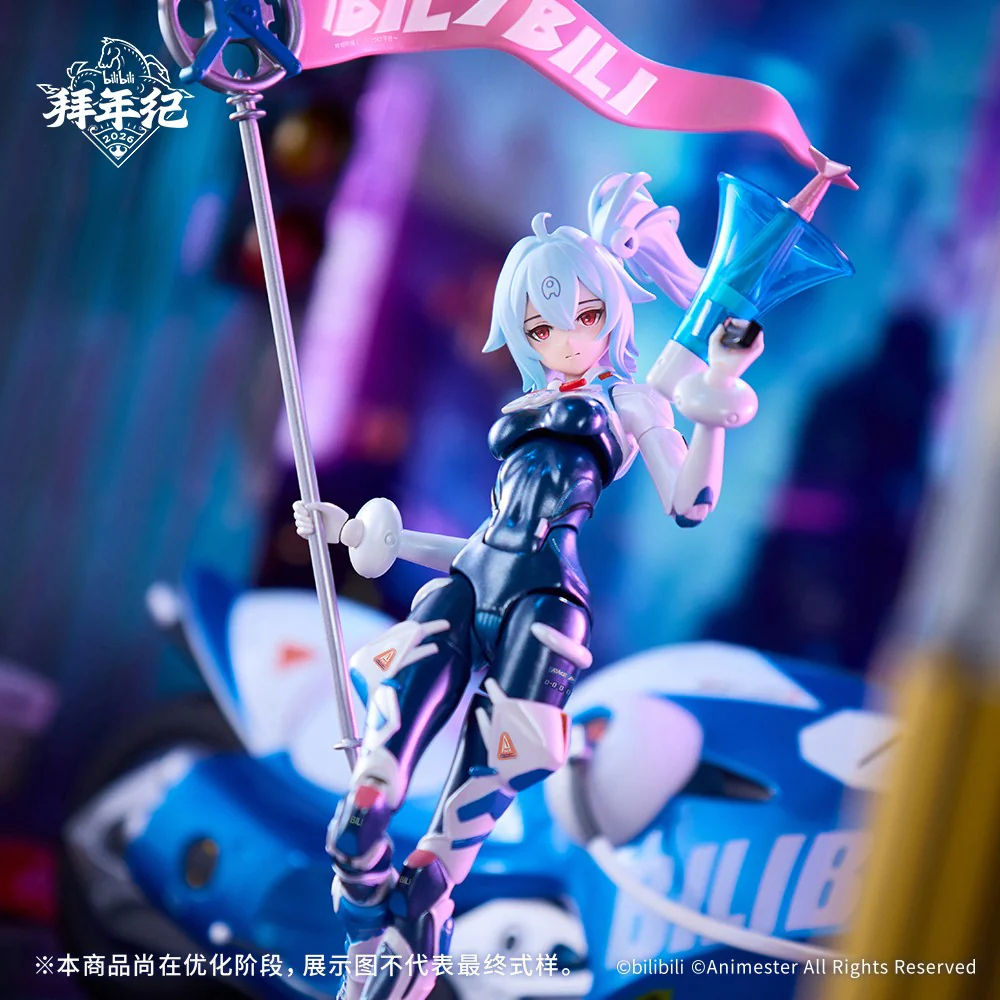 Product image 14