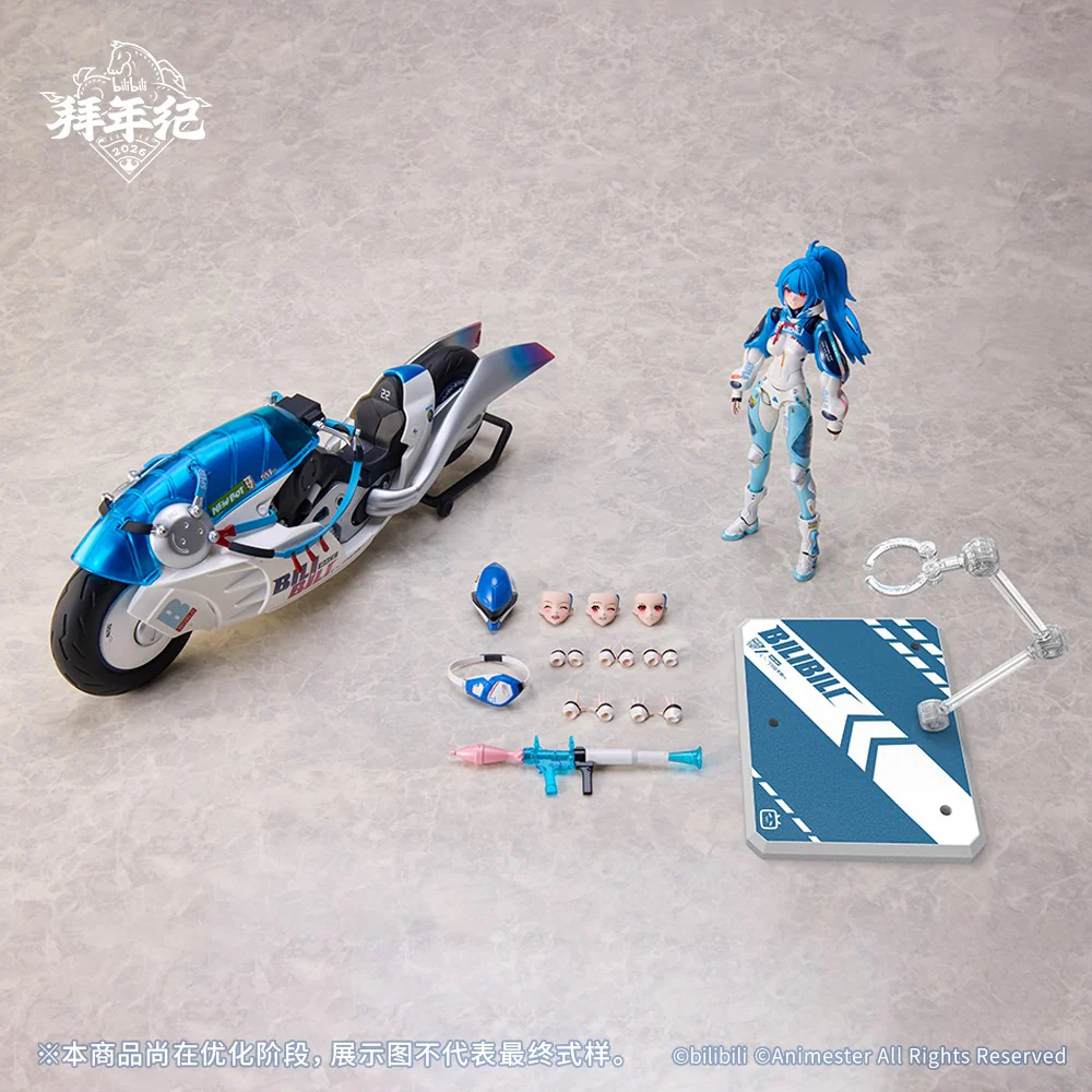 Product image 7