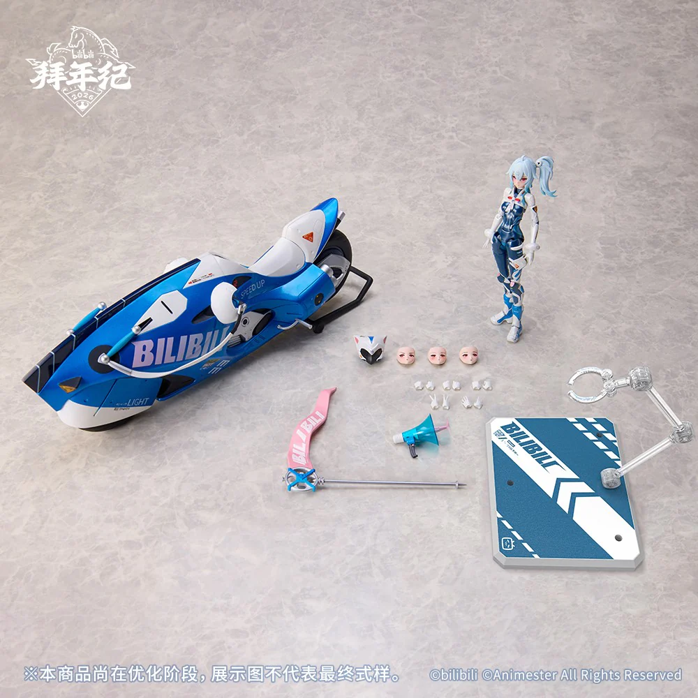 Product image 8