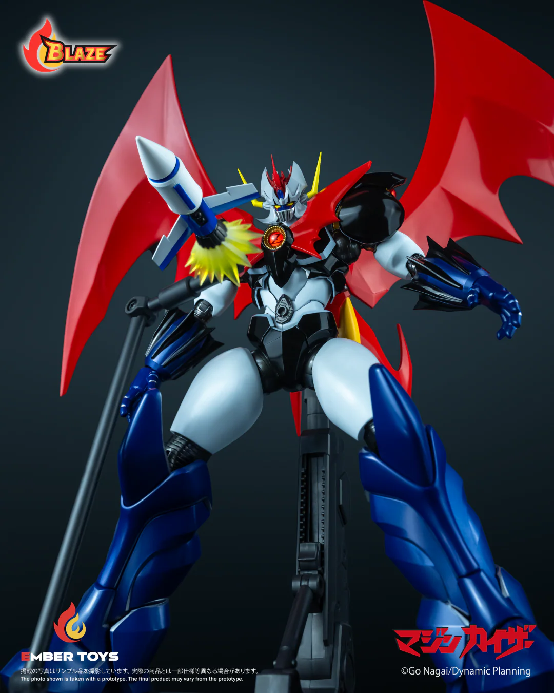 Product image 14