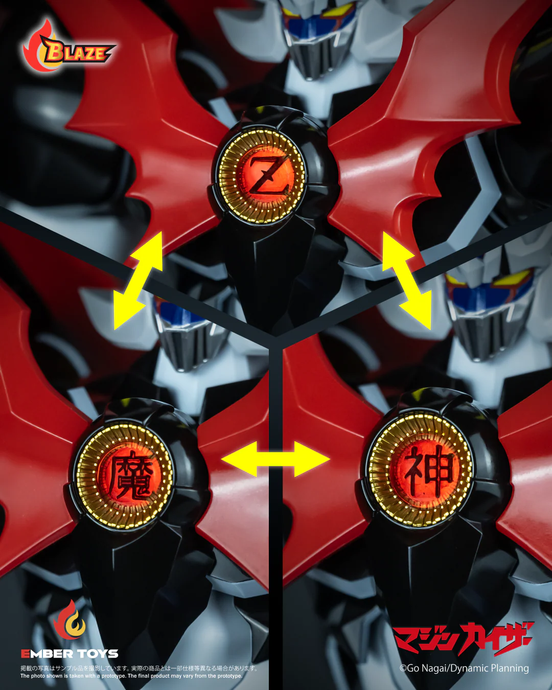 Product image 16