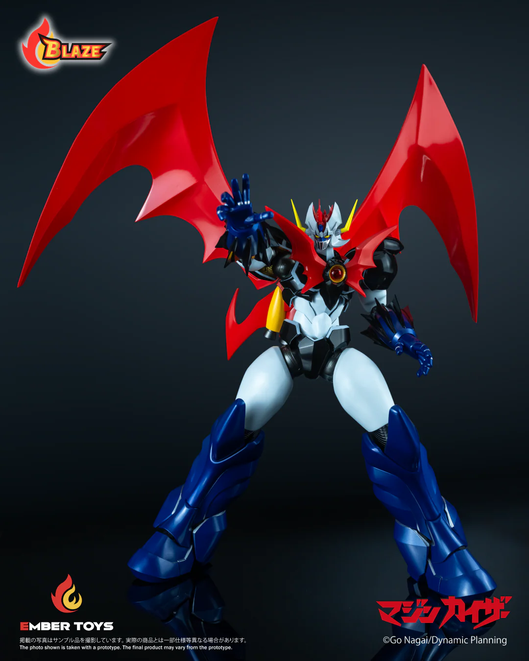 Product image 18
