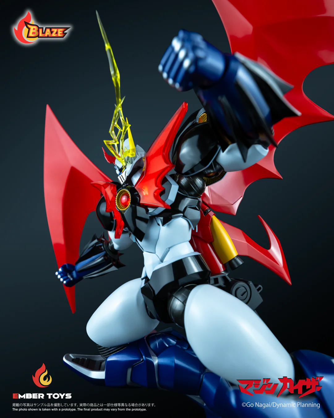 Product image 19