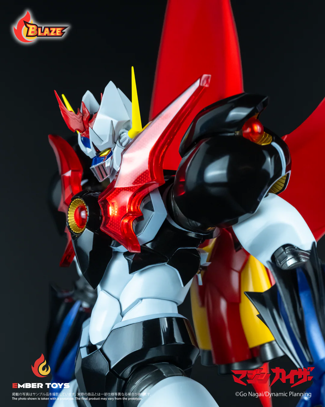 Product image 20