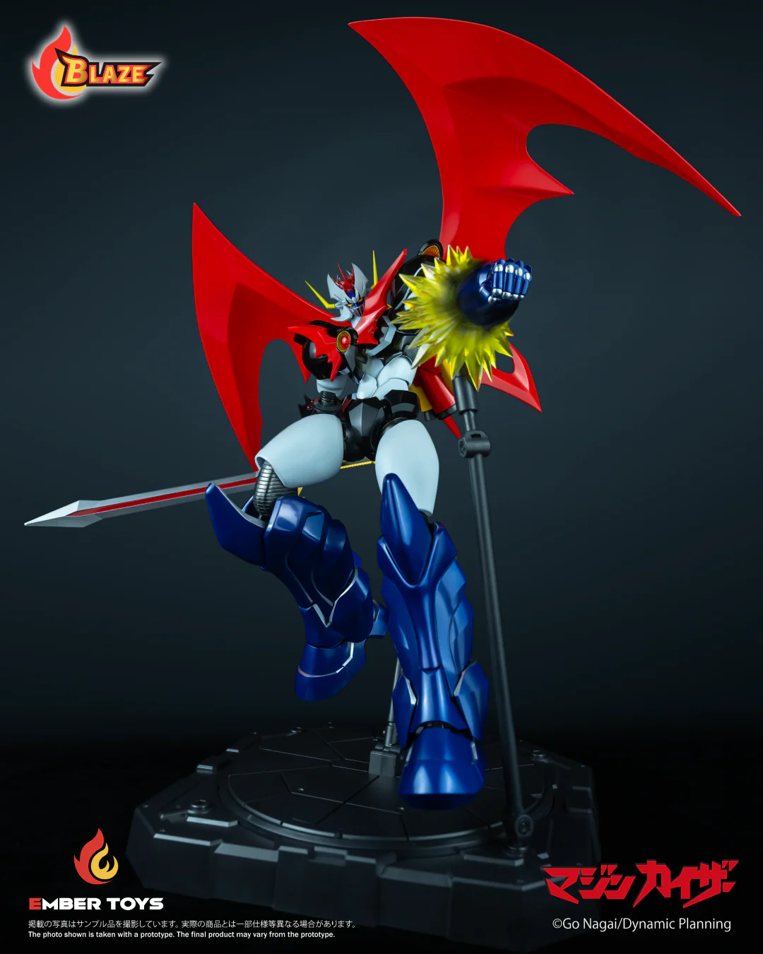Product image 23