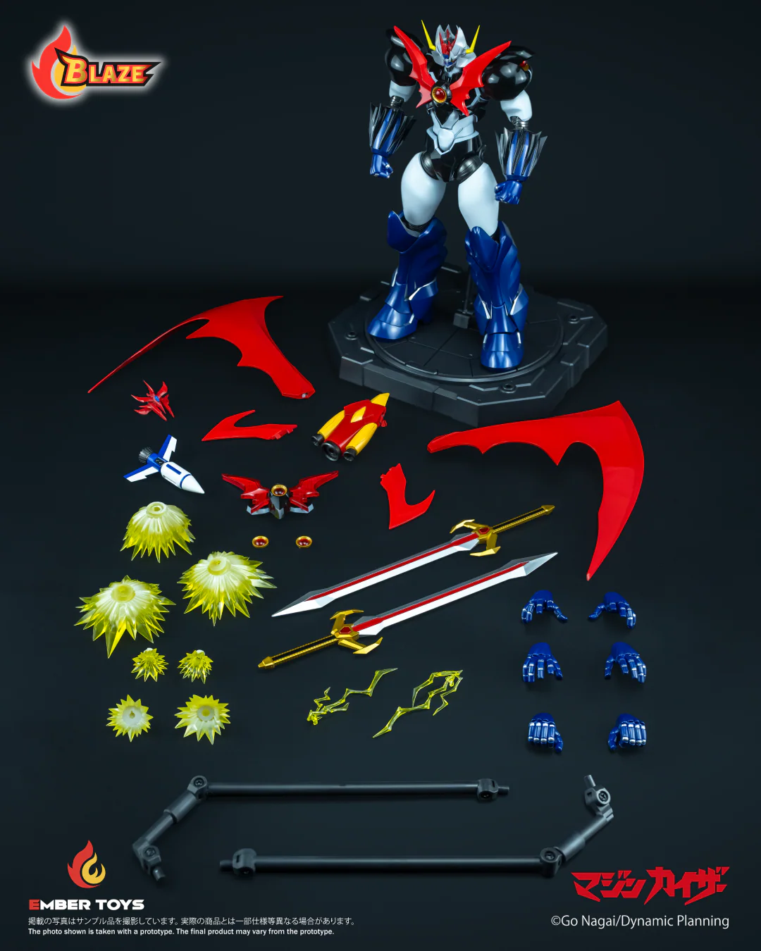 Product image 24