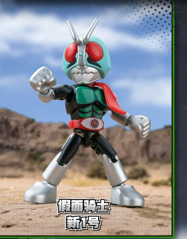 Product image 9