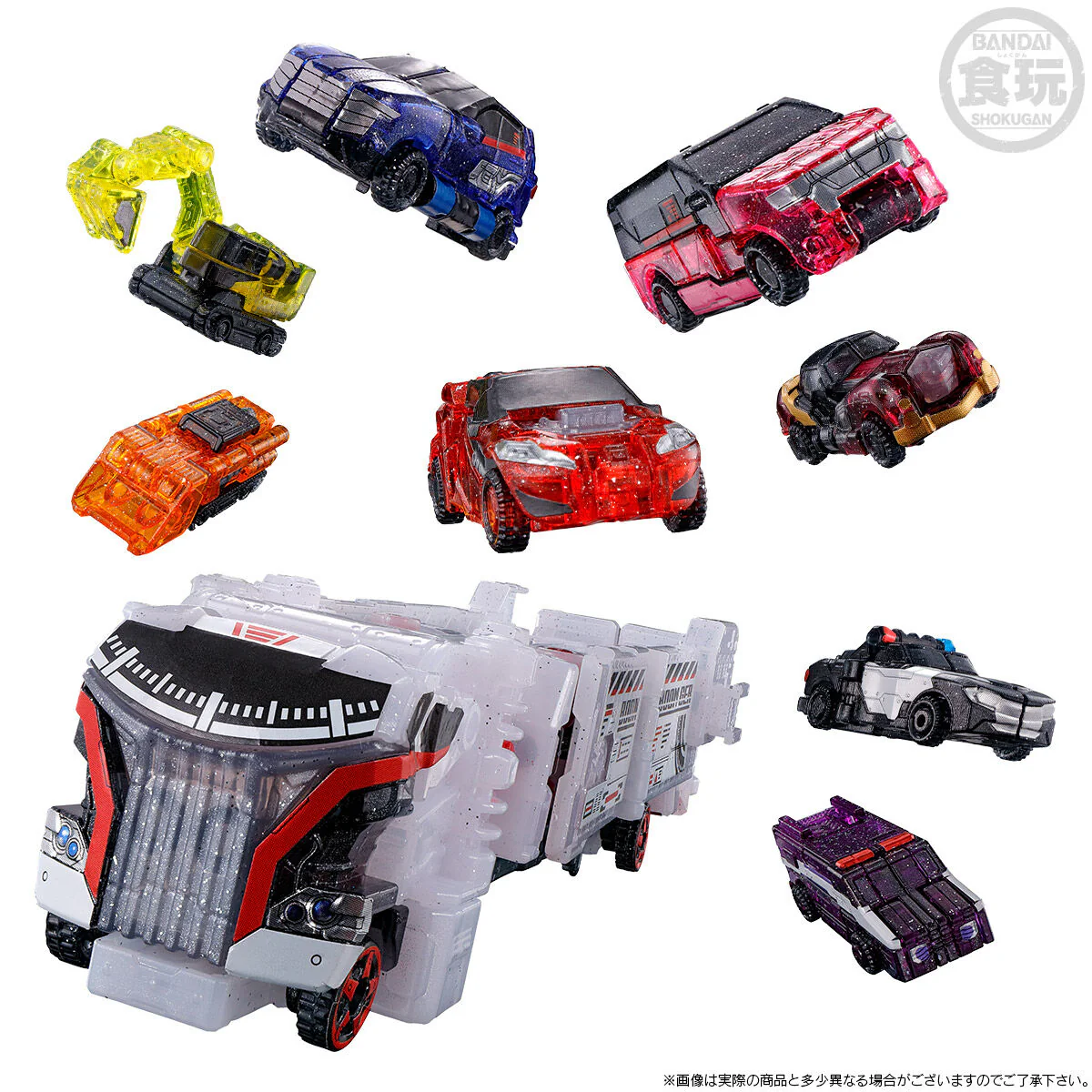 Product image 7