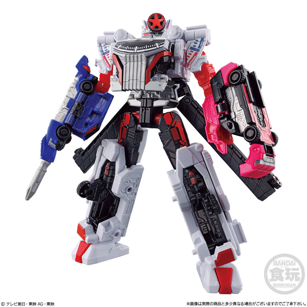 Product image 8