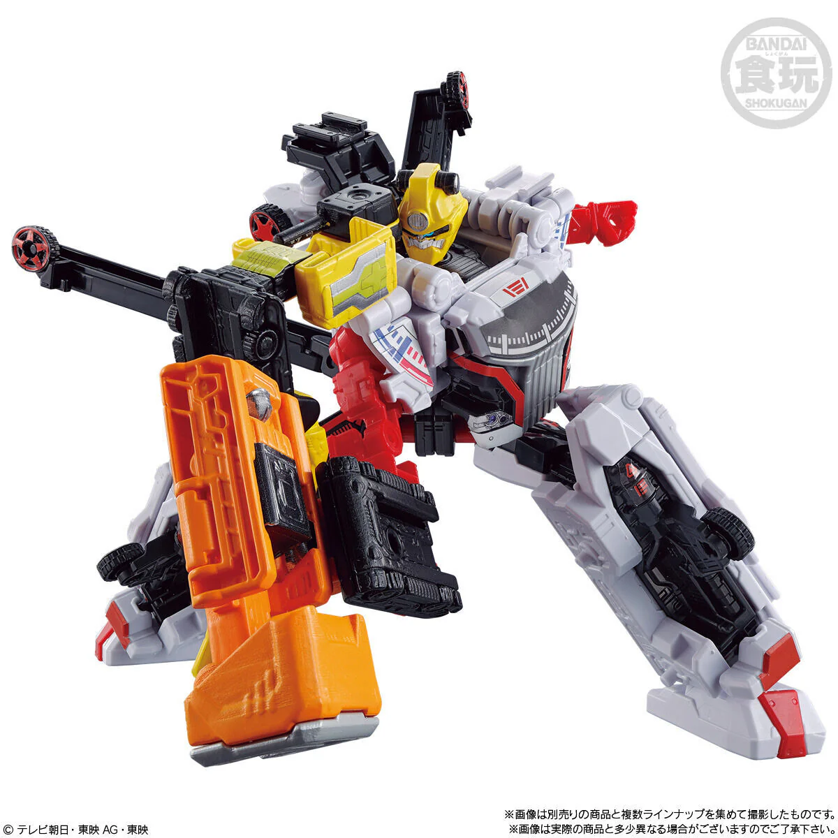 Product image 7