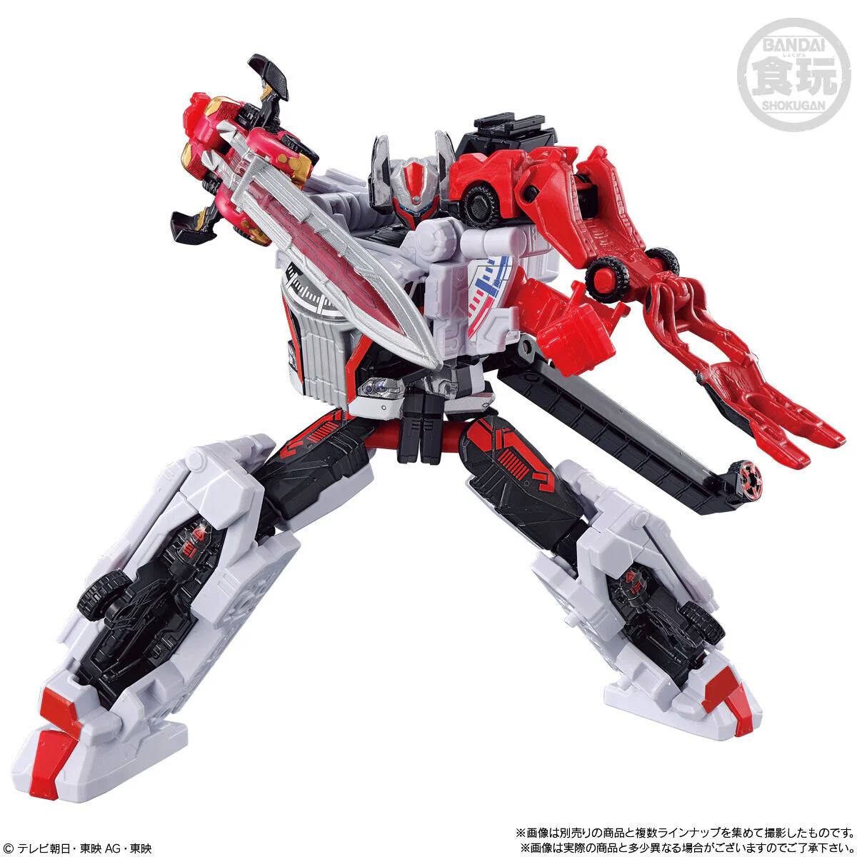 Product image 8