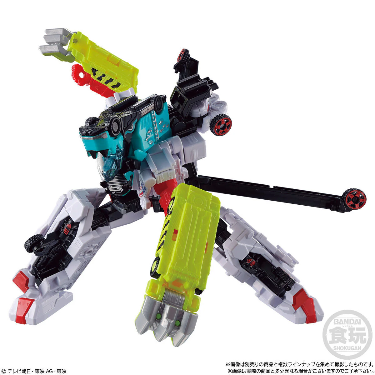 Product image 9