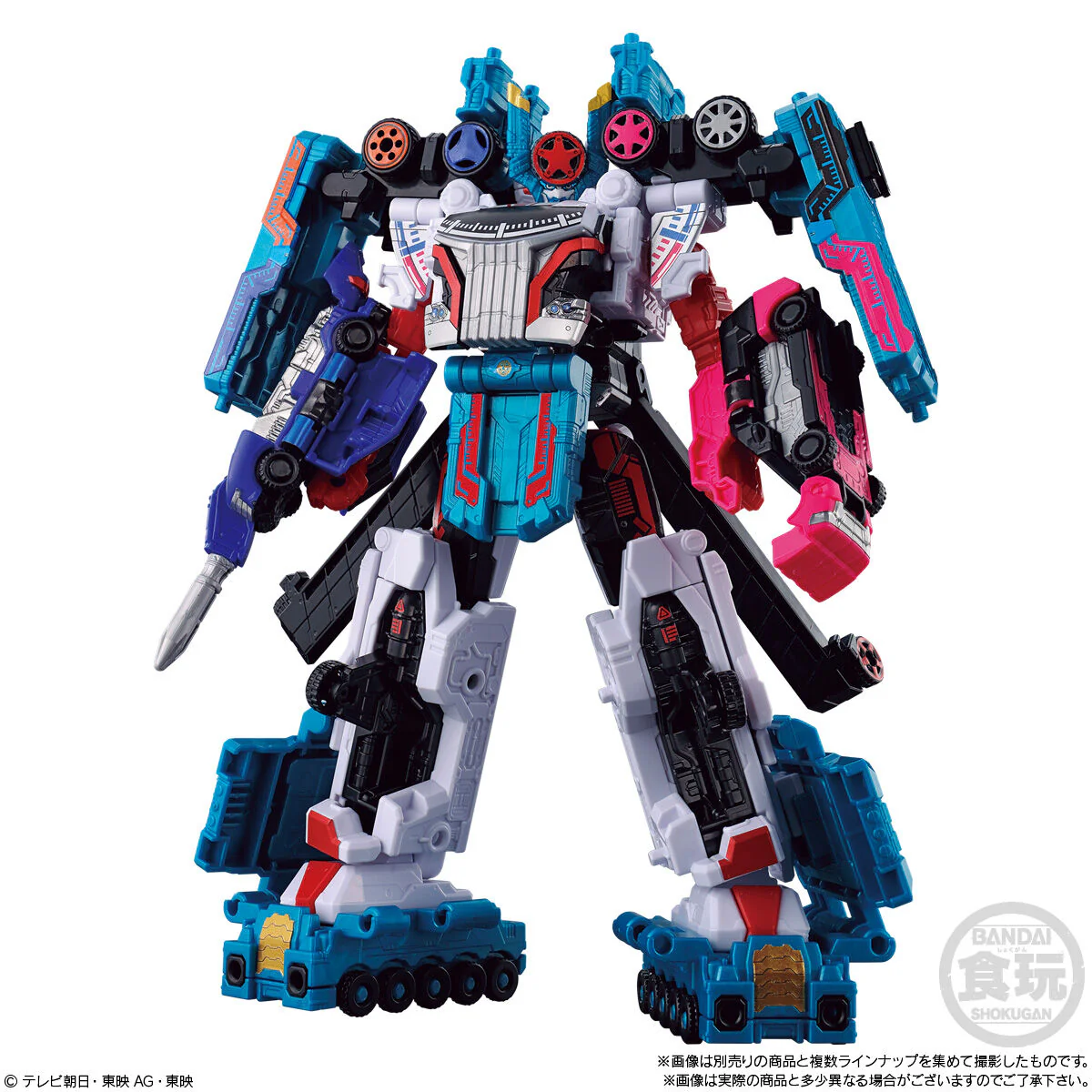 Product image 7