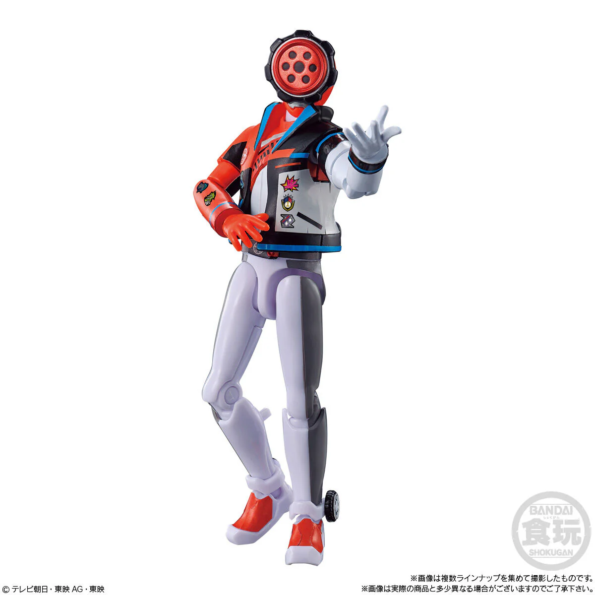 Product image 7