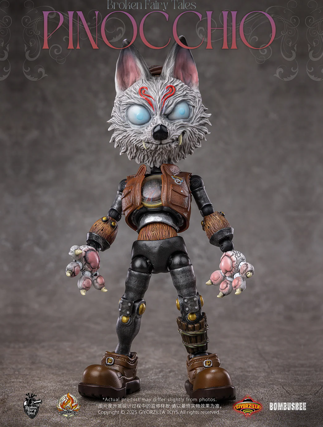 Product image 14