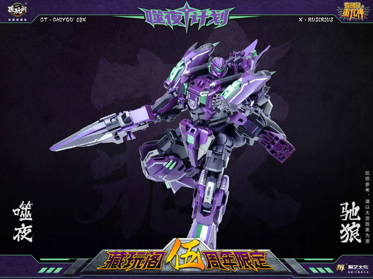 Product image 10