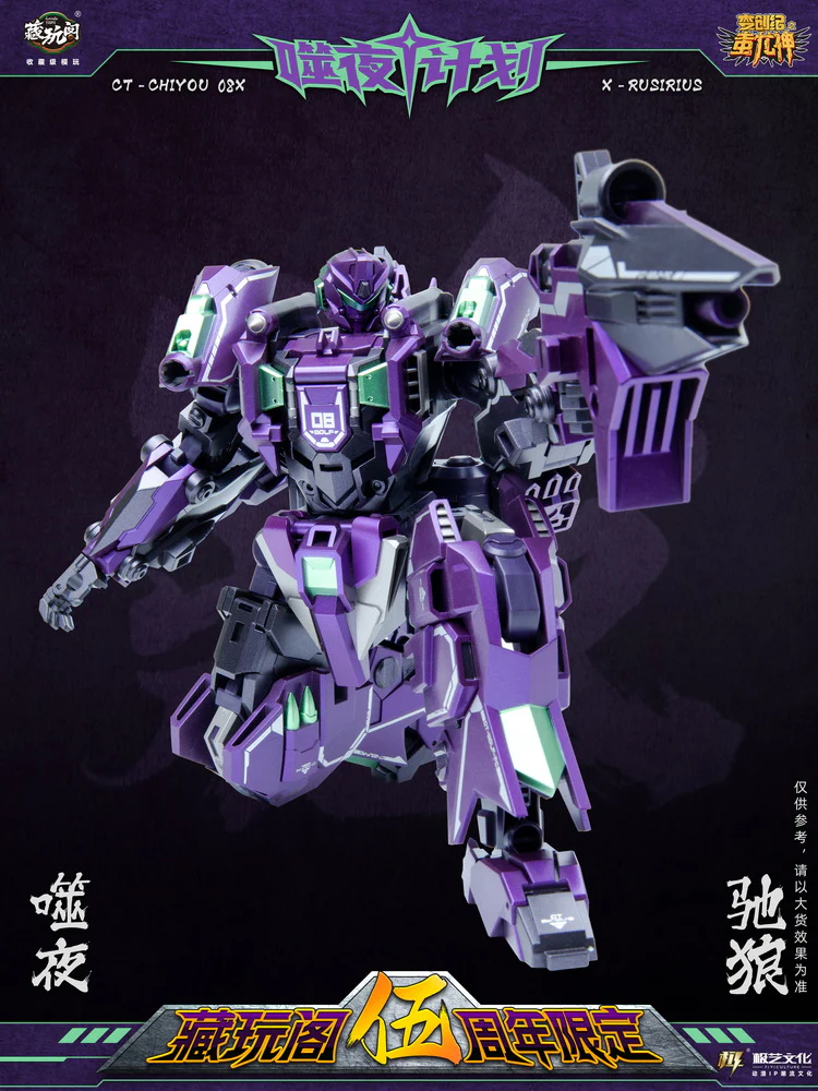 Product image 9