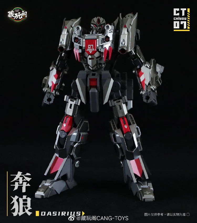 Product image 12