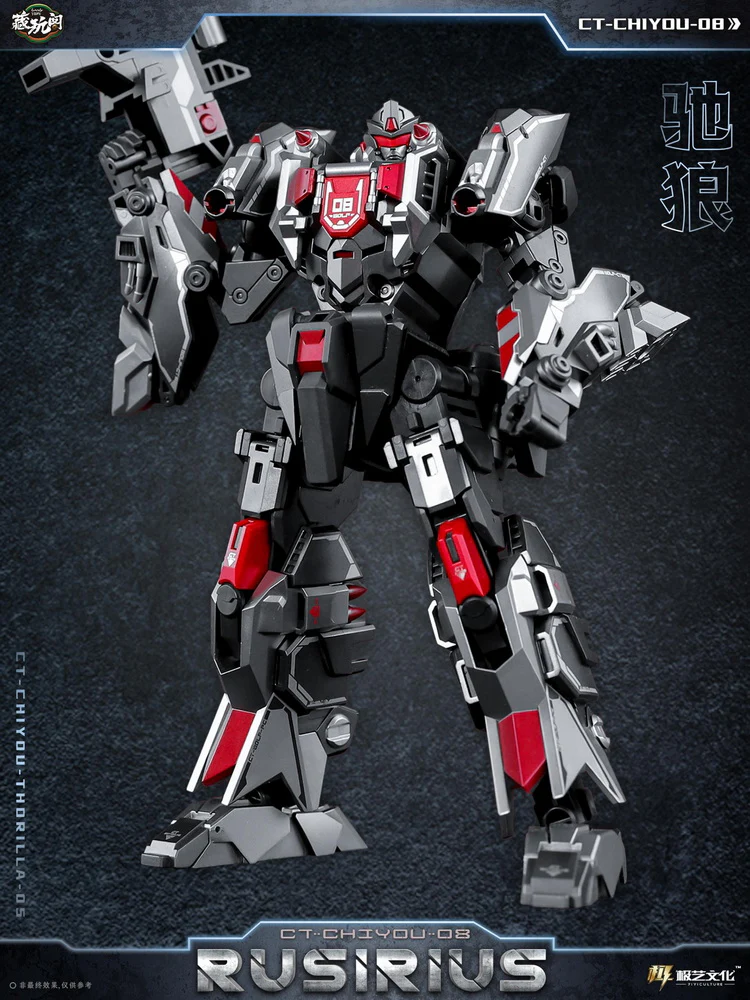 Product image 8