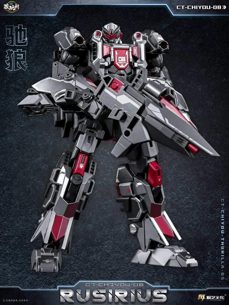 Product image 9