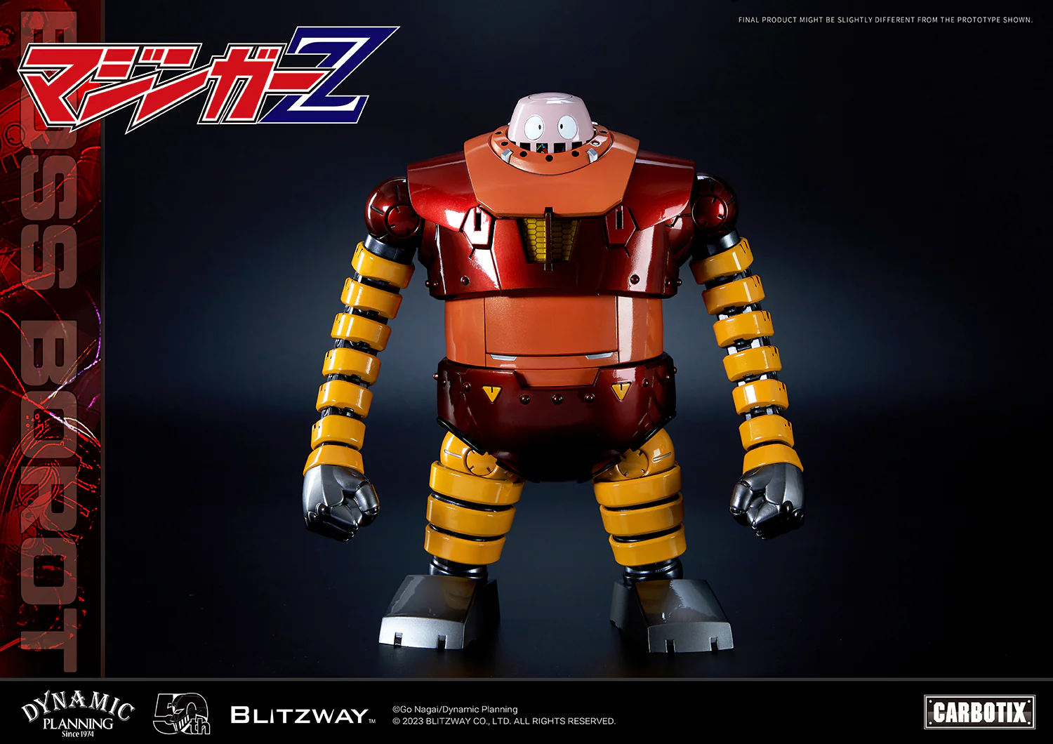 Product image 13