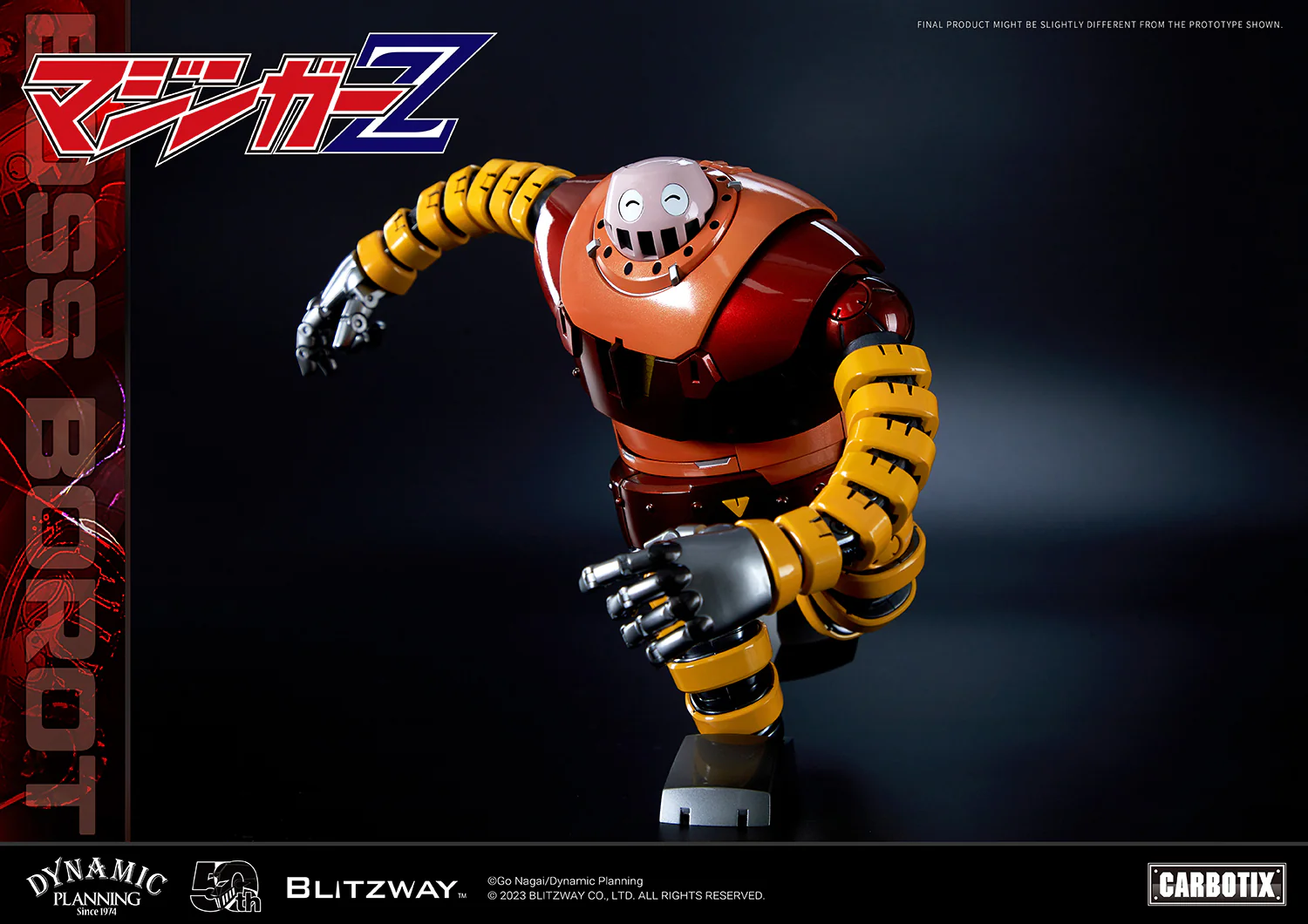 Product image 15
