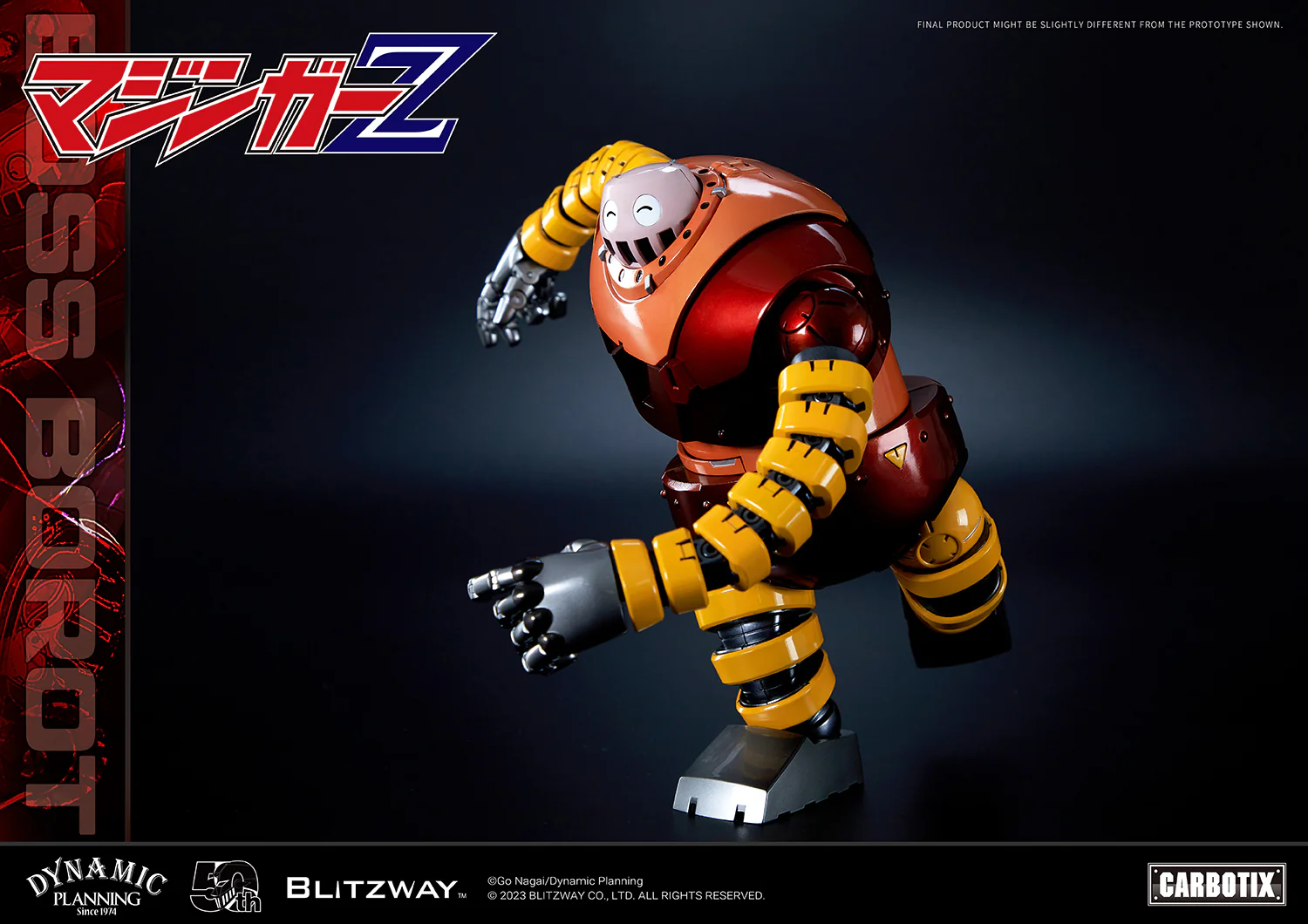 Product image 16