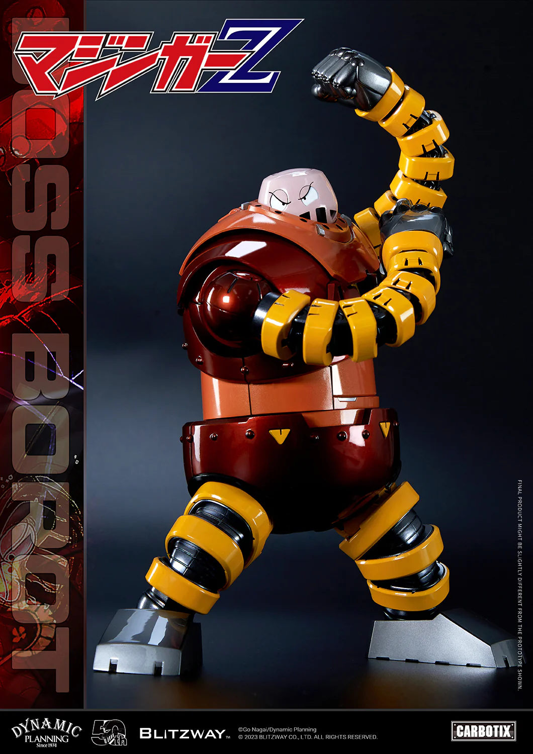 Product image 21