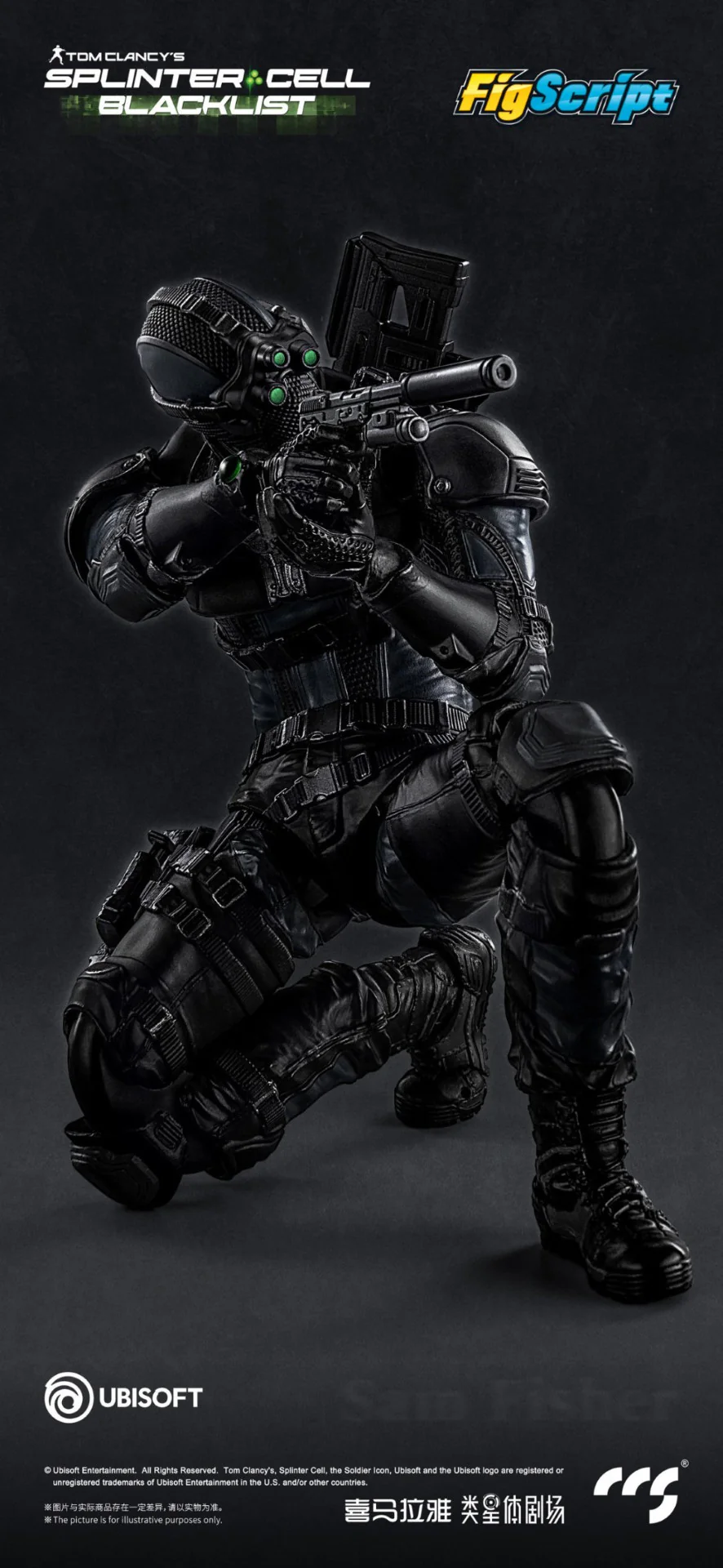 Product image 10