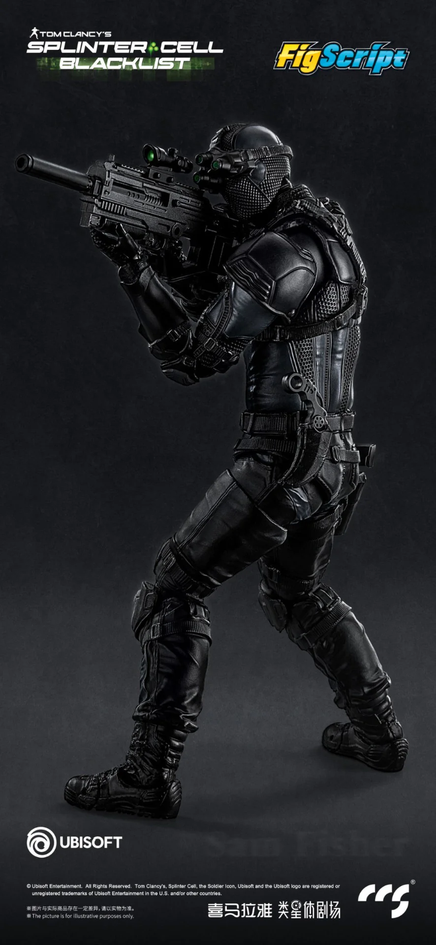 Product image 11